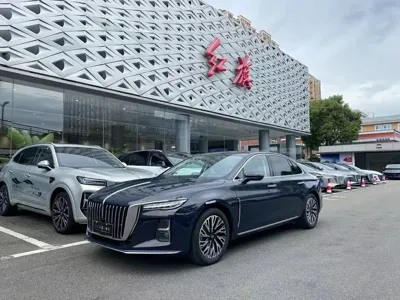 Hongqi Hongqi H5