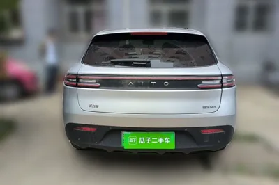 Hima AITO M5