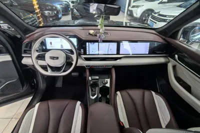 Geely Auto Monjaro L
