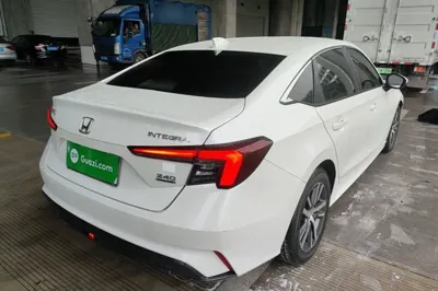 Honda Integra
