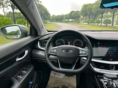 Geely Borui