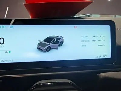 Nio EC6