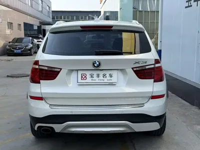 BMW X3 (Import)