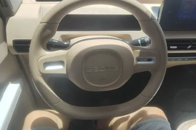 Geely Galaxy Panda