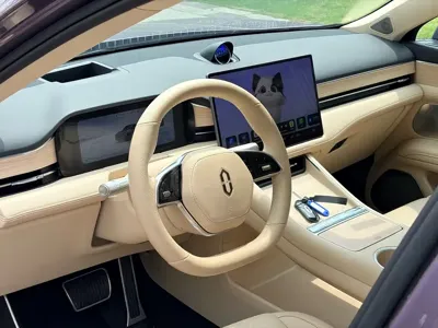 AITO 问界 AITO M5