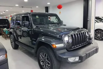 Jeep Wrangler New Energy
