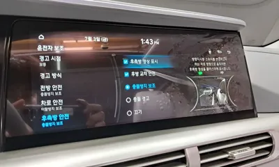 Hyundai Nexo