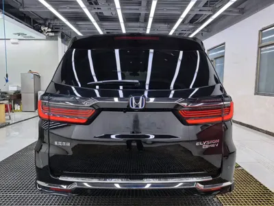 Honda Elysion