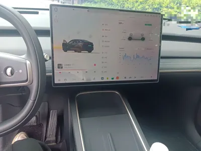 ONVO L60