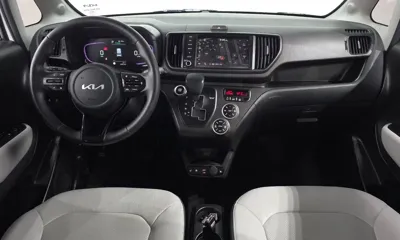 Kia Ray