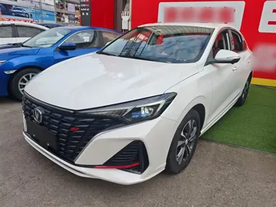 Changan Eado