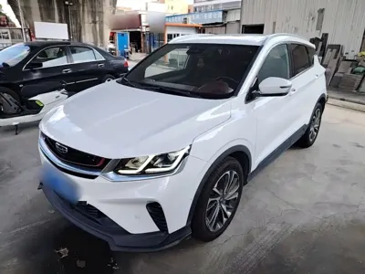Geely Binyue