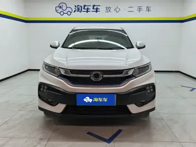 Ciimo X-NV