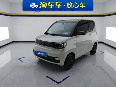 Wuling MINIEV