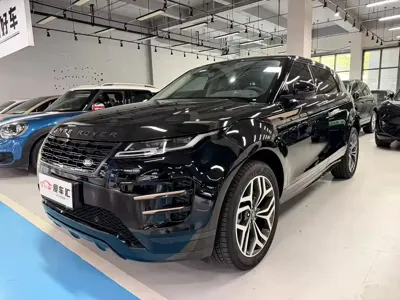Land Rover Evoque