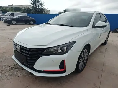 Changan Ruicheng CC