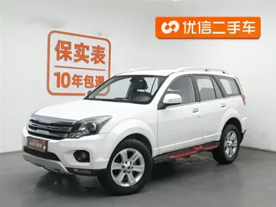 Haval H5 Classic