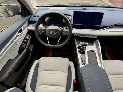 Geely Xingrui