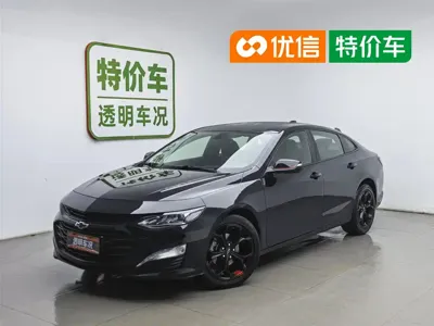 Chevrolet Malibu XL