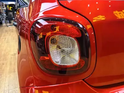 Smart Smart Forfour