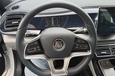 BYD Qin Plus