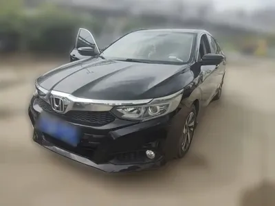 Honda Crider