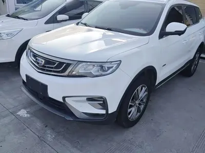 Geely Boyue