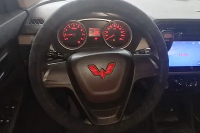 Wuling Hongguang