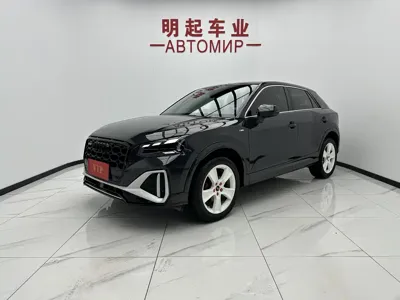 Audi Q2L