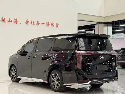 GAC Motor Trumpchi M8