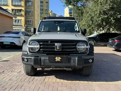 Tank Tank 300