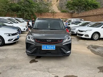 Geely Binyue