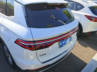 BYD Pro