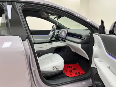 Xpeng G6