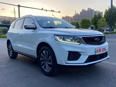 Geely Vision X6