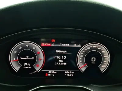 Audi A5 (Import)