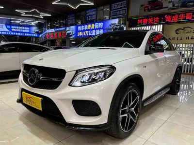 Mercedes-Benz GLE Coupe AMG