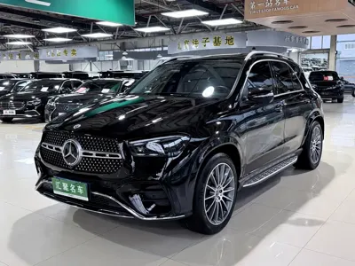 Mercedes-Benz 奔驰GLE(进口)