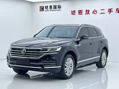 Volkswagen Viloran