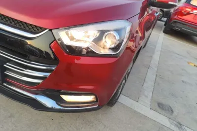 JAC Group Refine S2