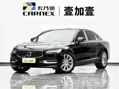 Volvo S90 PHEV