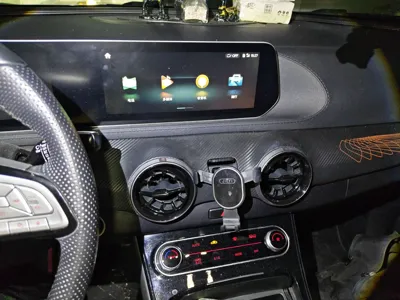 Forthing T5 EVO