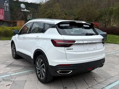 Geely Binyue