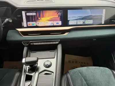Geely Xingyue L