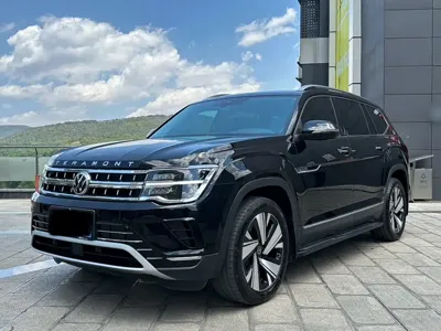 Volkswagen Teramont