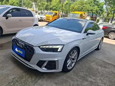 Audi A5 (Import)
