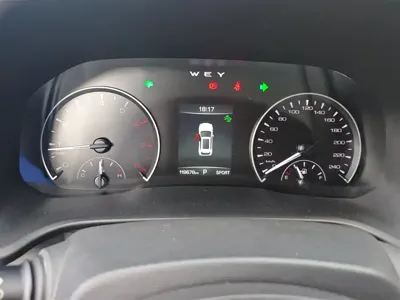 WEY Wey VV5