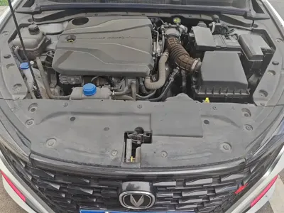 Changan Eado