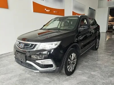 Geely Boyue