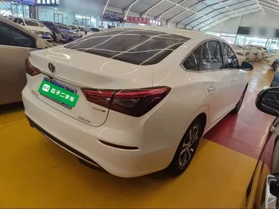 Changan Eado